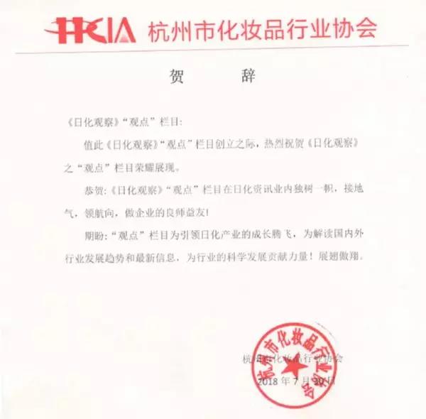 微信图片_20180820200259.jpg